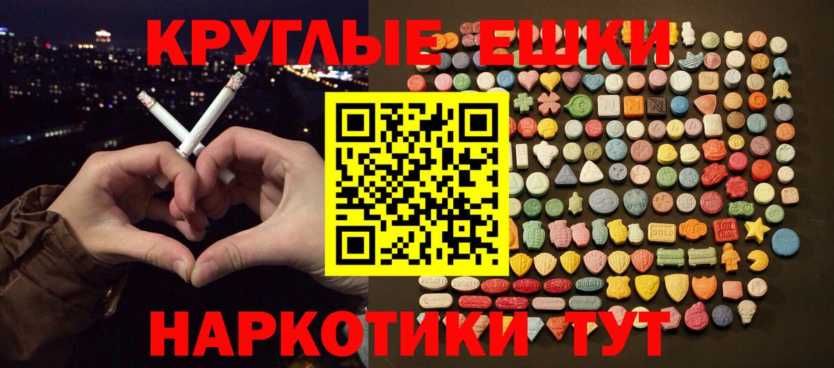 ГАШ Кулебаки