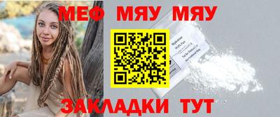 MDMA Premium VHQ Заволжье