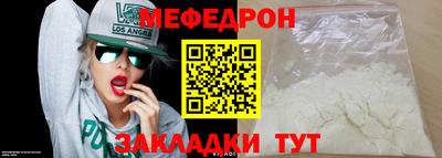 MDMA Premium VHQ Заволжье