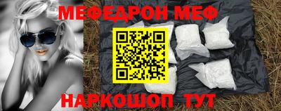 шишки Жуковский