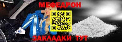 шишки Жуковский