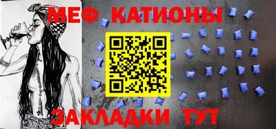 кокаин колумбия Заводоуковск