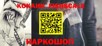 MDMA Premium VHQ Заволжье