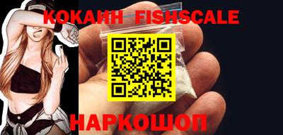 MDMA Premium VHQ Заволжье