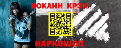 шишки Жуковский