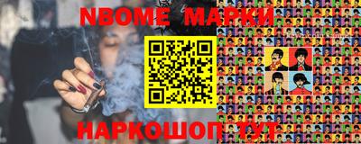 бутират Ипатово