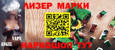 шишки Жуковский