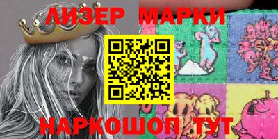 MDMA Premium VHQ Заволжье