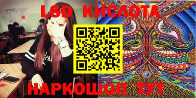 кокаин колумбия Заводоуковск