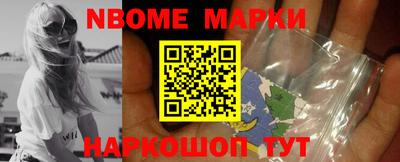 кокаин колумбия Заводоуковск