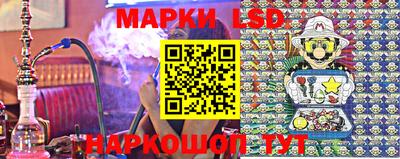 кокаин колумбия Заводоуковск