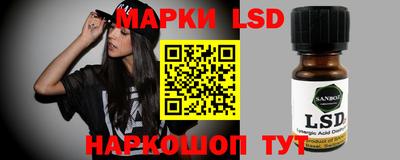 кокаин колумбия Заводоуковск