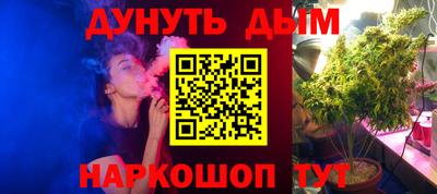 шишки Жуковский