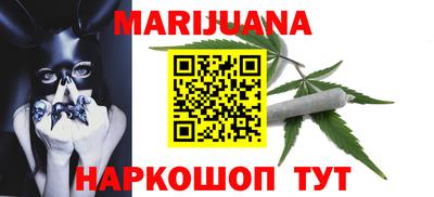 кокаин колумбия Заводоуковск