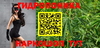 кокаин колумбия Заводоуковск