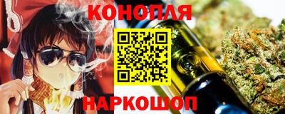 MDMA Premium VHQ Заволжье