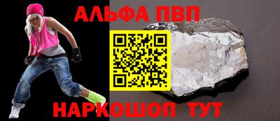 MDMA Premium VHQ Заволжье