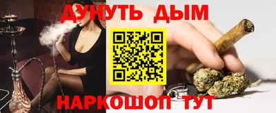 MDMA Premium VHQ Заволжье