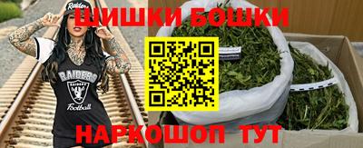 MDMA Premium VHQ Заволжье