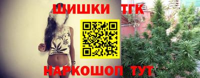 MDMA Premium VHQ Заволжье