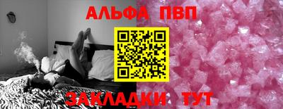кокаин колумбия Заводоуковск