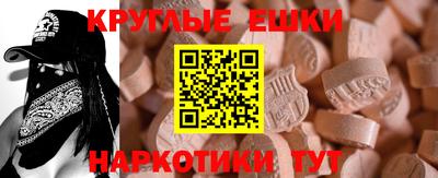 кокаин колумбия Заводоуковск