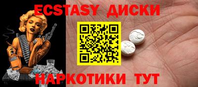 кокаин колумбия Заводоуковск