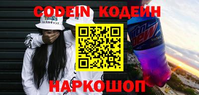 бутик Изобильный