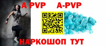 MDMA Premium VHQ Заволжье