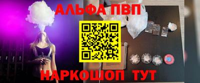 MDMA Premium VHQ Заволжье