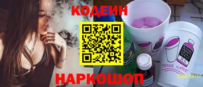 кокаин колумбия Заводоуковск