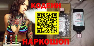 бутик Изобильный