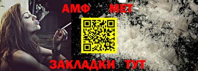 кокаин колумбия Заводоуковск