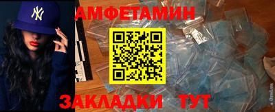 шишки Жуковский