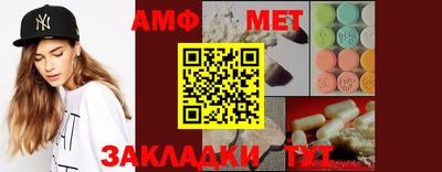 MESCALINE Ирбит