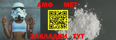 шишки Жуковский