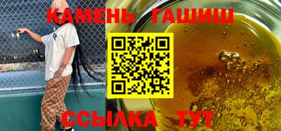 бутик Изобильный