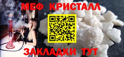 кокаин колумбия Заводоуковск
