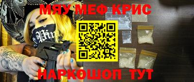 бутират Ипатово