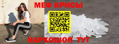 шишки Жуковский