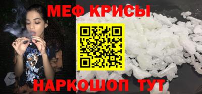 MDMA Premium VHQ Заволжье